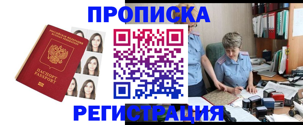 форма 3 в Мегионе